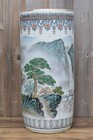 Large Chinese Republic Era Qianjiangcai Sleeve Vase 46cm Tall