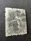 1862 Scott 78 Fancy Clear Cancel Washington Postage Stamp