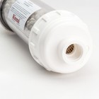 Rinnai 804000074 Condensate Neutralizer Kit