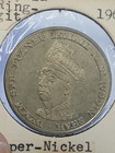 1969 Malaysia 1 Ring-git Copper Nickel  Uncirculated Coin  mp21