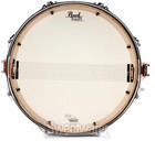 Pearl Modern Utility Snare Drum - 14  X 5 5  Satin Black