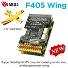 9imod F405 Wing Flight Controller 3 Bec 11 Pwm Outputs 2-12s Lipo Fixed Wing