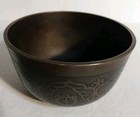 Brass Ornate Vintage Nepal Design Buddhist Tibetan 5  X 3  Singing Bowl Oxidized