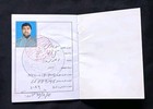 Afghanistan Early Ministry Of Interior Affairs Booklet 