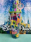 Disney Parks Starbucks Epcot Magic Animal Kingdom Hollywood Tumbler Cup Set Of 4