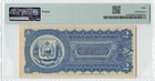 Dominican Republic 2 Pesos 1880-89  P-s104r Remainder  Pmg 50 About Unc  Rare