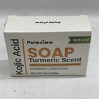 Natural Kojic Acid Soap For Hyperpigmentation - Turmeric Soap 3 5oz  - Lot Of 5