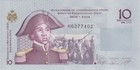 Haiti 10 Gourdes  2010  - Belair fort p-272d  B845d Unc