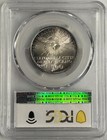 Ms66 - 1963 Vatican City 500 Lire Sede Vacante Purple Toner Silver Coin Pcgs Unc
