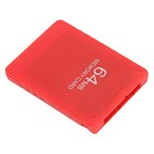 For Ps2 64mb Memory Card High Speed Game Memory Card Supports All Games And Ognk