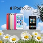     new-sealed Apple Ipod Touch 7th Generation  256gb  All Colors- Best Gift     lot