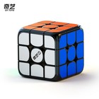 Qiyi Mpro Rounded Corner Speed Cube 3x3x3 Brain Teaser Challenging Fidget Toy