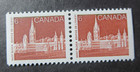 Canada Stamps  942 Mint Pair 1982-87  parliament  Green In Brown Ink Variety  2