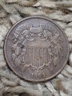 1865 Two Cent Piece High Grade Lot 0196