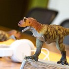 Safari Ltd  Carnotaurus Figurine - Realistic 11  Model Figure - Educational D   