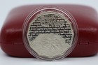 1982 Israel Qumran 1 Sheqel  850 Silver Proof Coin Box Coa Km 122