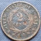 1864 Two Cent 2c Copper Type Coin Better Grade Xf   Details  89702