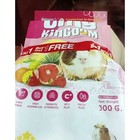 Complete Feed For Guinea Pigs  Chinchillas  Rabbits  Rodents  Hamsters Food 300g