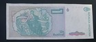 Argentina - Nd - 1 Austral - 06 269 028c - Banknote - Circulated