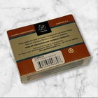 New Gonzalez Bb Clarinet Reeds - Strength 2 75   2 3 4  - Box Of 10 - Clarg275