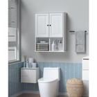 Bathroom Wall Cabinet With Motion Sensor Led Light  Wooden Medicine Cabinet