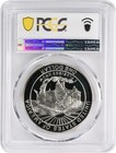 1999-p Yellowstone Silver Commemorative Dollar Pr70dcam Pcgs Proof 70 Deep Cameo