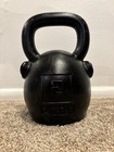 Onnit Primal Gorilla 72 Lbs  2 Pood  Kettlebell Black