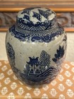 Beautiful Porcelain 4   h Ginger Jar-w blue Willow Design-taupe Background-unique 