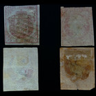 Spain 1854 1855 Isabel Ii Coat Of Arms Antilles 2r Imperf Lot Reg A00x442