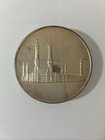 Saudi Arabia Commemorative Silver 925 Medal Coin King Faisal Bin Saud
