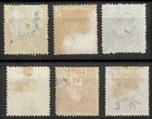Early Macao Lot 6 Stamps Varieties  All Mint