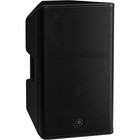 Yamaha Dxr12mk3 12  2000w Powered Loudspeaker Pair With Bags