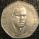 Unc 1991 Jamaica 25 Cents Marcus Garvey 1887-1940 Coin-jul413