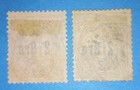  1888 Norway Skandinavian Surcharged 2o On 12o Post Horn  48 48a  Lot Used