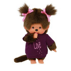 Monchhichi Love 7  Plush Toy - Classic Collectible Thumb-sucking Monkey