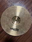 Paiste Signature Bell 10 Inch Cymbal With Used Condition  Rare Vintage