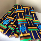 Traditional African Cloth Fabric  Gye Nyame