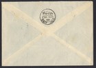 Jordan Palestine 1953 Bethlehem To Beit Jala W 15 Mil Palestine Ovpt Dble Sg P96