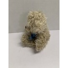 First And Main Plush Stuffed Animal Toy Scraggles Curly Fluffy Bear 7 In Tall Se