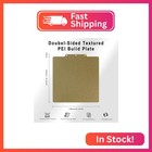 Dual-sided Textured Pei Build Plate For Flashforge Adventurer 5m  235x235mm