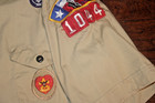 Boy Scouts Of America Bsa Men s Shirt Tan X-large Xl Sewn Patches Short Sleeve