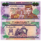 1992 Brunei 25 Ringgit P-21 Commemorative A 1 Prefix Unc New Banknote