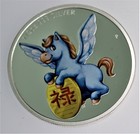 2014 Set Of 3- Silver Coins Tuvalu Year Of The Horse See Description