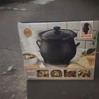 Toastmaster 4 Qt Cauldron Slow Cooker Removable Crock Glass Lid Halloween          