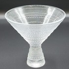 Fortessa Jupiter Beaded Martini Glass Set Of 2pc Embossed Texture 11 5oz New