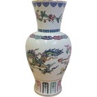 Chinese Porcelain Vase Dance Of The Celestial Dragon 1985 Handpainted