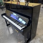 Yamaha  1995 Yamaha U1 Studio Upright Piano