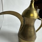 Vintage Brass Turkish Coffee Pot