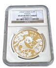 China 1992 Silver 10 Yuan Proof 1 Oz Panda Ngc Pf 69 Ultra Cameo