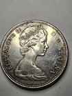 1967 Canada  1 Silver Dollar Centennial Flying Goose  0 800 Fine